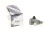 Элемент системы Common Rail BOSCH 0 281 002 507