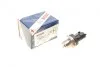 Элемент системы Common Rail BOSCH 0 281 006 117 (фото 1)