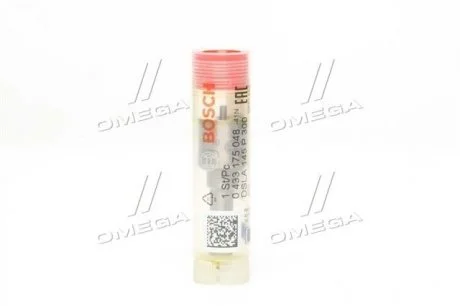 Розпилювач форсунки BOSCH 0 433 175 048