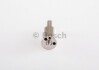 Розпилювач форсунки BOSCH 0 433 271 377 (фото 2)