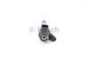 Форсунка топливная BOSCH 0 445 110 743 (фото 2)