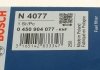 Фільтр палива BOSCH 0 450 904 077 (фото 5)