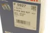 Фильтр топлива BOSCH 0 450 905 927 (фото 5)