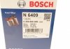 Фильтр топлива BOSCH 0 450 906 409 (фото 8)