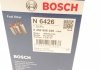Фильтр топлива BOSCH 0 450 906 426 (фото 8)