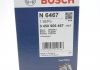 Фильтр топлива BOSCH 0 450 906 467 (фото 5)