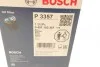 Фильтр масляный BOSCH 0 451 103 357 (фото 6)