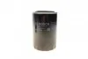 Фильтр масляний BOSCH 0 451 104 063 (фото 3)