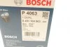 Фильтр масляний BOSCH 0 451 104 063 (фото 5)