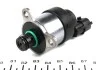Датчик M-PRO (дозатор топлива) CR) Cummins 4937597, 4903523, 5257595 BOSCH 0 928 400 617 (фото 1)