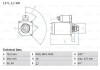 Стартер BOSCH 0 986 017 060 (фото 1)