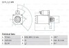 Стартер BOSCH 0 986 017 530 (фото 1)