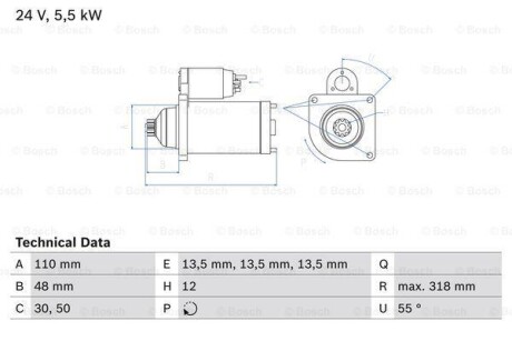 Стартер BOSCH 0 986 021 490