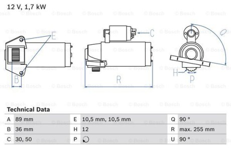 Стартер BOSCH 0 986 025 830