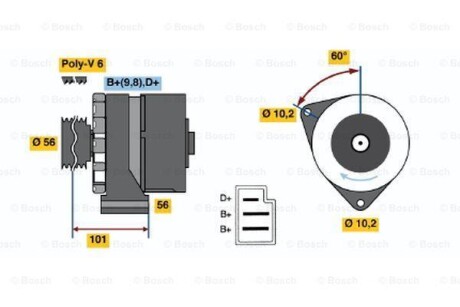 Генератор BOSCH 0 986 033 740