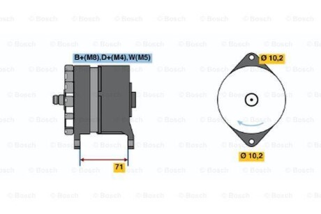 Генератор BOSCH 0 986 039 340