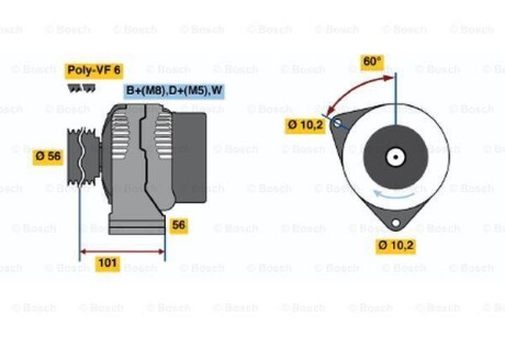 Генератор BOSCH 0 986 040 180