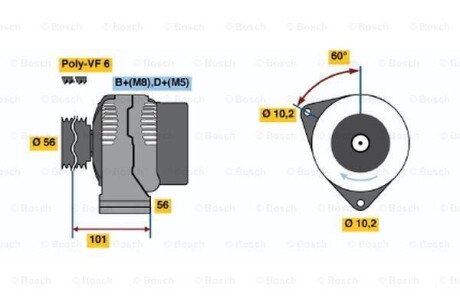 Генератор BOSCH 0 986 041 120