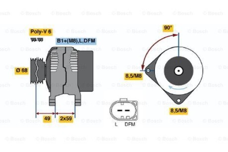 Генератор BOSCH 0 986 041 140