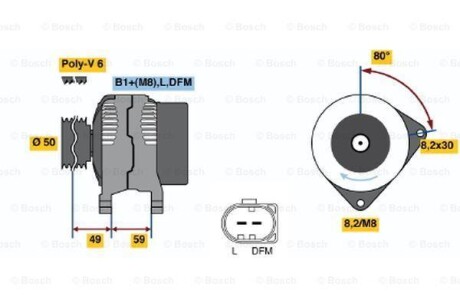 Генератор BOSCH 0 986 041 310