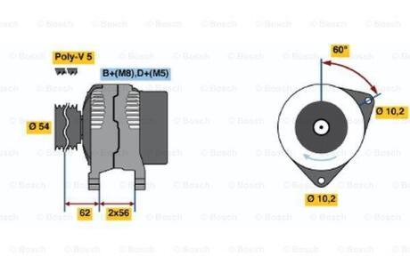 Генератор BOSCH 0 986 041 820