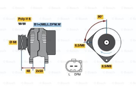 Генератор BOSCH 0 986 041 900