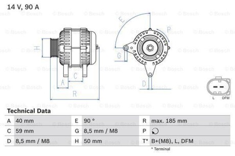 Генератор BOSCH 0 986 041 920