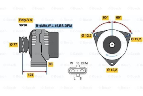 Генератор BOSCH 0 986 042 390