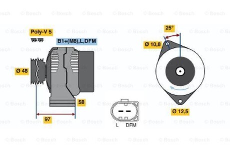 Генератор BOSCH 0 986 042 470