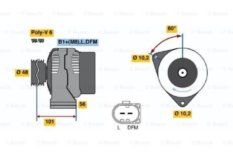 Генератор BOSCH 0 986 042 540