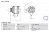 Генератор BOSCH 0 986 042 810 (фото 1)