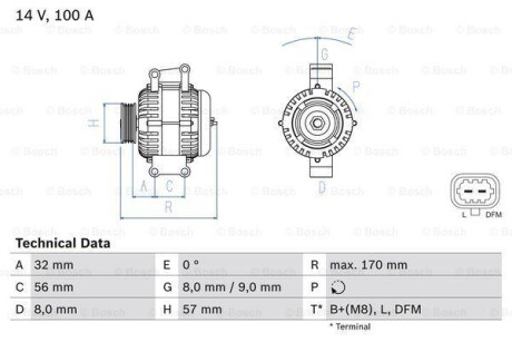 Генератор BOSCH 0 986 044 010