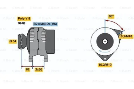 Генератор BOSCH 0 986 044 410