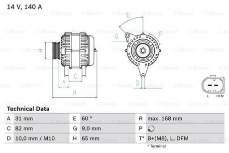 Генератор BOSCH 0 986 044 470