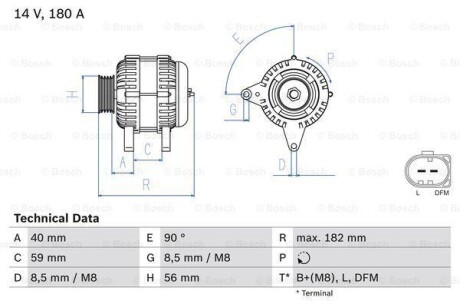 Генератор BOSCH 0 986 045 340