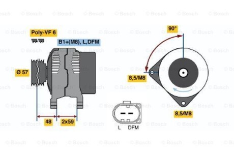 Генератор BOSCH 0 986 045 360