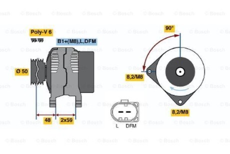 Генератор BOSCH 0 986 046 070