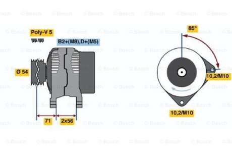 Генератор BOSCH 0 986 046 140