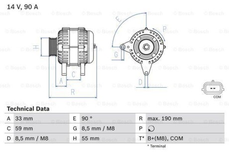 Генератор BOSCH 0 986 046 440