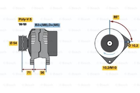 Генератор BOSCH 0 986 047 270