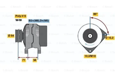 Генератор BOSCH 0 986 047 270