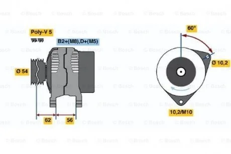 Генератор BOSCH 0 986 047 280