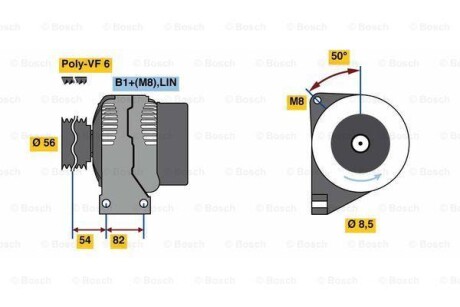 Генератор BOSCH 0 986 047 380