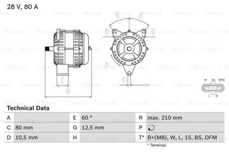 Генератор BOSCH 0 986 048 100