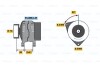 Генератор BOSCH 0 986 048 380 (фото 1)