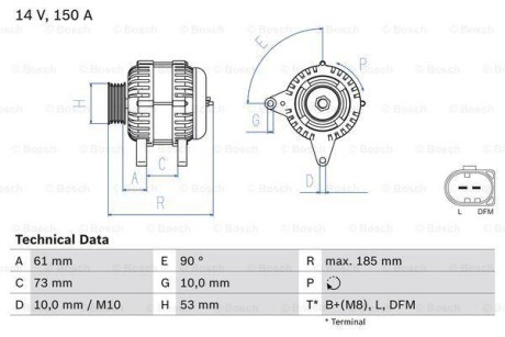 Генератор BOSCH 0 986 048 921