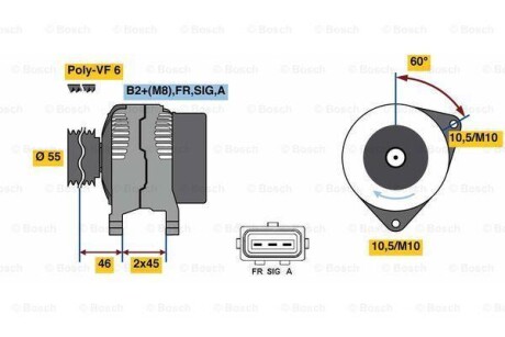 Генератор BOSCH 0 986 049 071