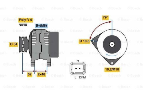 Генератор BOSCH 0 986 049 700