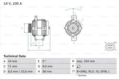 Генератор BOSCH 0 986 049 970