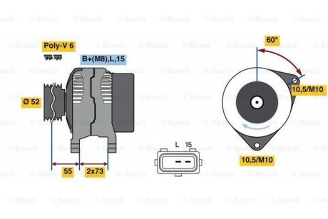 Генератор BOSCH 0 986 080 920